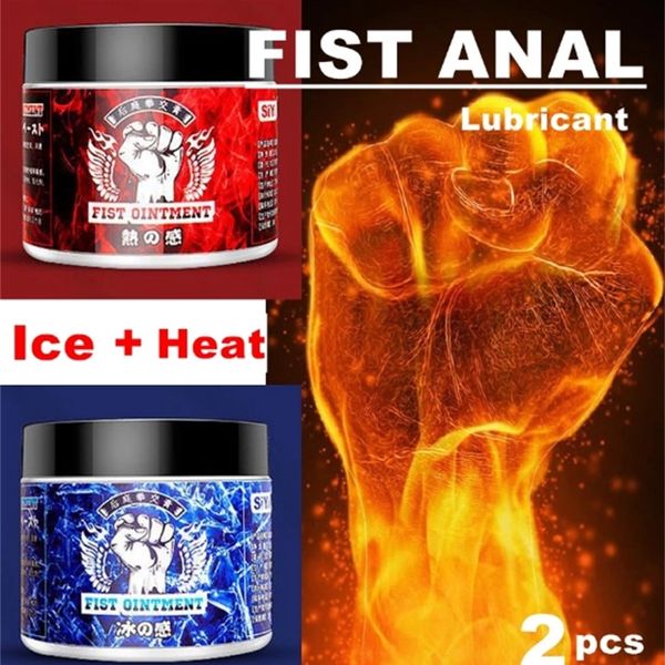 Fist Lube Lubrifiant Séance Sexy Jouets Marchandises Pour Adultes Douleur Anale Poing Expansion Gel Analgésique Gay 18