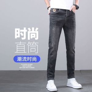 Fit Jeans Slim Small Feet Casual lente/zomer 2024 Nieuw trendy merk Summer Loose Fitting Men's Pants Ting