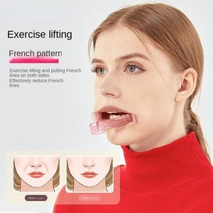 Fitness Balls Face Neck Exerciser Lift Skin Firming V Shape Double Chin Instrument Jaw Portable Trainer 230904