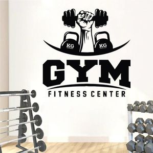 Fitness Center Wall Decals Gym Mots de gym CITATION VINYL MURS Autocollants Interior Decal Bodybuilding Entraînement Power Art Wallpaper 4022279