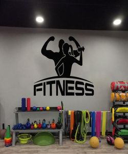 Fitness center muur sticker home decor fitness naam bodybuilding dumbell barbell gym vinyl sticker sport wall art stickers5534503