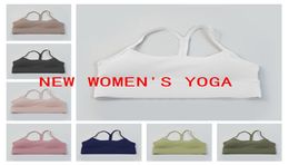 Fitness Running Street Women Yoga Bray Sports Beauty Back Vest Training Training Gym Top Woman Ropa rápida 8197665