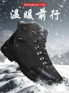 Chaussures de Fitness pour hommes, bottes de neige chaudes en polaire, pour aventure en plein air, alpinisme, escalade, sport de grande taille 38-47 #, hiver