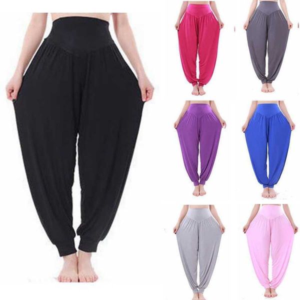 Fitness Yoga Pantalon Sportswear Femme Gym Femme pour Exercice Grande Taille Pantalon Ample Doux Confortable Course à Pied