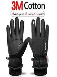 Cinq doigts gants d'automne hiver hommes femmes tactile étanche au vent sportif extérieur à vélo chaud ski de neige entier 22091881573