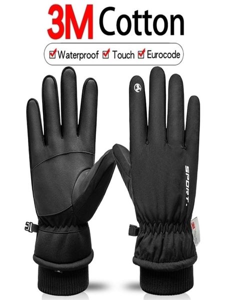 Cinq doigts gants automne hiver hommes femmes écran tactile imperméable coupe-vent sports de plein air chaud cyclisme neige ski doigt complet 22091630677