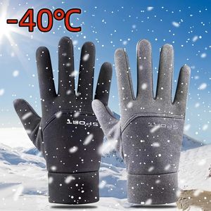 Cinq doigts gants noir hiver chaud plein imperméable cyclisme sports de plein air course moto ski écran tactile polaire guantes 231130