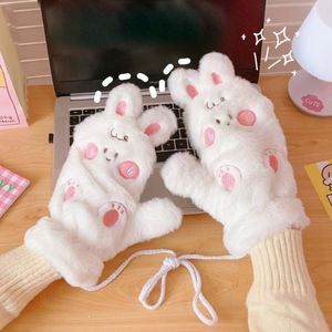 Cinq doigts gants dessin animé ours étudiant poussin dinosaure licou complet Style coréen mitaines femmes gants en peluche cinq cinq cinq