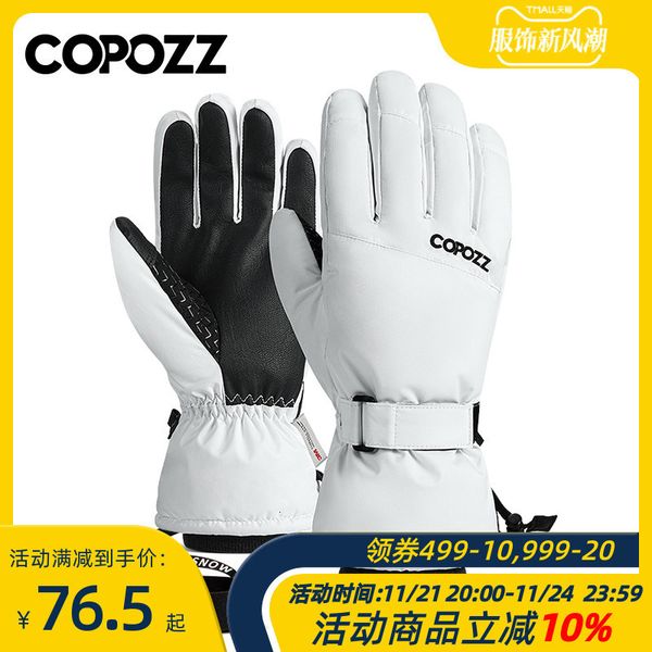 Gants à cinq doigts COPOZZ hommes femmes gants de Ski ultralégers imperméables hiver gants chauds gants de Snowboard moto équitation neige gants coupe-vent 231007