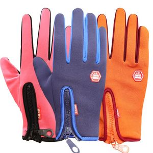 Vijf vingers handschoenen visaccessoires Volledige vinger neopreen pu ademende leer warme pesca fitness karper winter anti slip