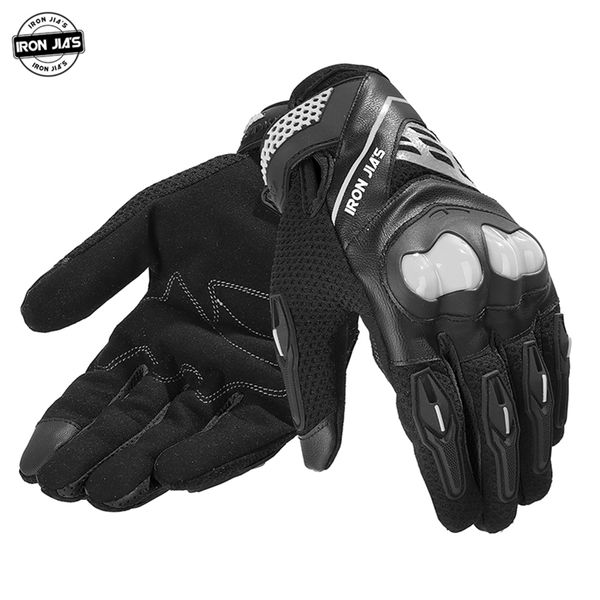 Gants à cinq doigts IRON JIAS Gants de moto Printemps Été Mesh Respirant Équitation Moto Équipements de protection durables Gants de motocross réglables 220921