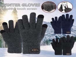 Cinq doigts gants Jaycosin Men039s 2021 hiver tricoté adulte cinq doigts écran épaississement chaud cyclisme solide hommes affaires5876815