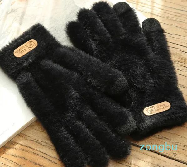 Gants à cinq doigts Gants tricotés Gants d'hiver chauds et épais en fourrure Mitaines solides pour téléphone portable Tablette Pad Gant en laine de cachemire pour femmes