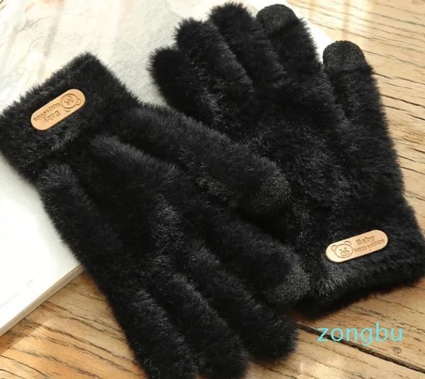 Guantes de cinco dedos Guantes de punto Invierno Cálido Pantalla gruesa Guantes de piel Mitones sólidos para teléfono móvil Tablet Pad Guante de lana de cachemira para mujer