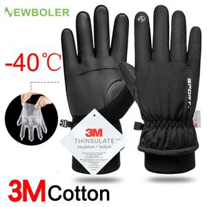 Cinq doigts gants hommes hiver imperméable cyclisme sports de plein air course moto ski écran tactile polaire antidérapant chaud complet 231007