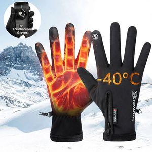 Cinco dedos Guantes Motocicleta Invierno Polar térmico Forrado Resistente Impermeable Pantalla táctil antideslizante Moto Montar Guante para hombres Mujeres 231130