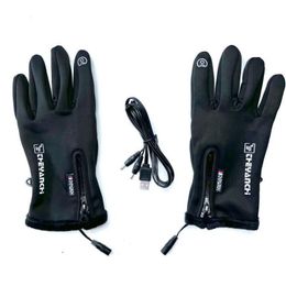 Cinq doigts gants USB chauffage électrique gants de pêche 5 doigts pleine chaleur à emporter répartiteur hiver cyclisme chasse chaud toucher nu 230823