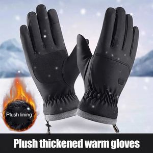 Cinq doigts Gants Hiver 20 degrés Coldproof Ski Hommes Coupe-vent imperméable Garder au chaud Écran tactile Anti Slip Soft Fluff 231007