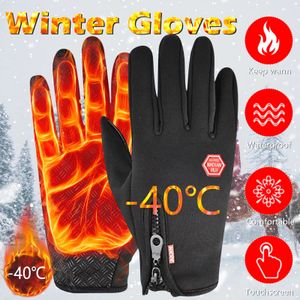 Cinq doigts gants hiver pour hommes femmes chaud tactique écran tactile imperméable randonnée ski pêche cyclisme snowboard antidérapant 231013