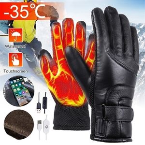 Перчатки с пятью пальцами, зимние с подогревом, электрические, водонепроницаемые, ветрозащитные, с сенсорным экраном, с питанием от USB для мужчин и женщин, 221018