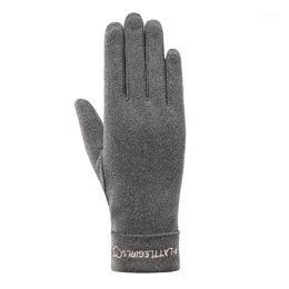 Cinq doigts gants hiver velours extérieur coréen sports équitation écran tactile coupe-vent femmes chaud SA142