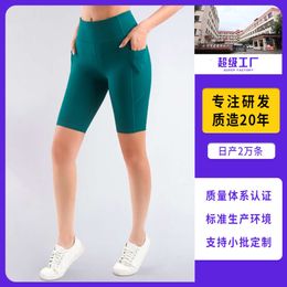 Vijfpunt pocket yoga sport shorts voor dames zomer snel droge heup tillen strakke fitness suit lulu dezelfde stijl