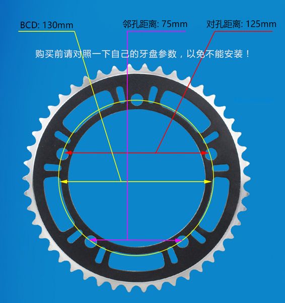Pouchage à vélo à engrenages fixe, vélo à vitesse unique, roue de chaîne de 130 BCD, 44T, 46T, 48T, 1, 2x1, 8 