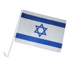 Flags Aerlxemrbrae Custom Israel Car Flag Banner 30 * 45cm Israel Car Drapeau pour la célébration