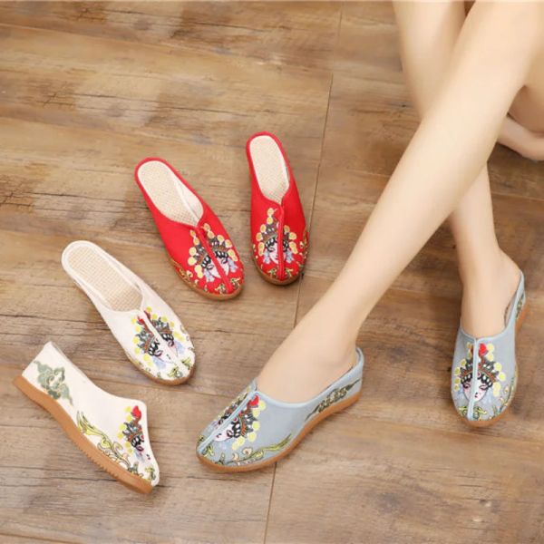 Appartements Nouveaux broderies de style chinois talon slim hua dan vieil beijing chaussures de toile femme rétro rond