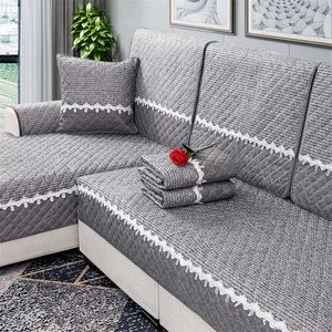 Housse de canapé en lin, coussin de canapé, gris, à la mode, moderne, simple, style étranger, bord large, antidérapant, en dentelle, 211102