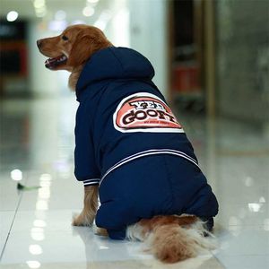 Polaire gros chien veste hiver épais vol chien vêtements à capuche manteau pour animaux de compagnie veste pour petits/grands chiens Husky berger allemand 211027