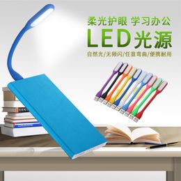 Flexibele USB LED Night Lights Mini Led Table Licht Leeslicht draagbaar voor Xiaomi USB LED -licht met USB voor Power Bank/PC
