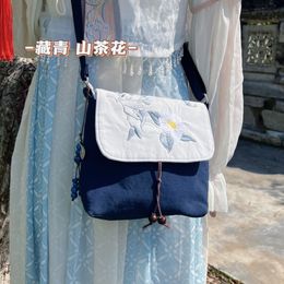 Flip Canvas Algodón y lino Bordado antiguo Crossbody Smare Bag Square Bag Hanfu Nicho de estilo bosque literario Versátil