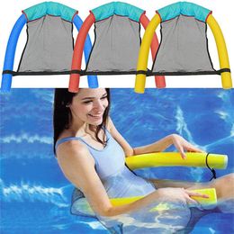 Chaise flottante en maille hamac, sièges de piscine, incroyable lit flottant, chaise de piscine, nouilles, Sports aquatiques, jouet 265g