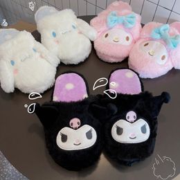 Cartoon de piso peluche anime japonés cálido invierno zapatillas interiores plano civil no slip niña zapatos para el hogar kuromier