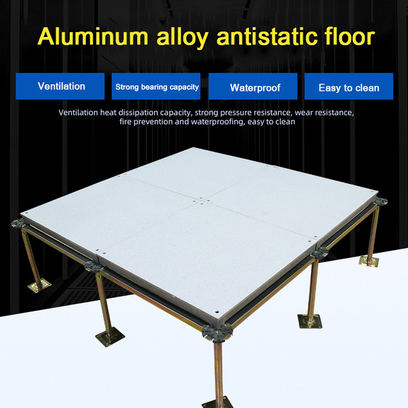 Flooring Anti-statics aluminum alloy anti-static raiseds floor purification workshop air outlet cast aluminum raised floors