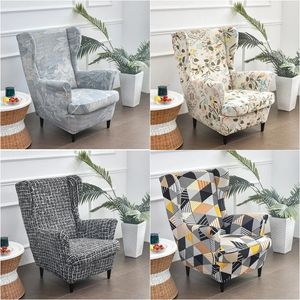 Hoes voor stoel met gebloemde vleugel Schuine hoezen met kingsize rugleuning, elastische fauteuil hoes, hoes met rugleuning, rugleuning stoel hoes kussenovertrekken 240313