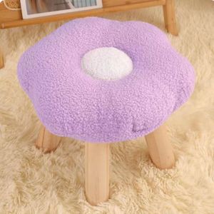 Tabouret bas en forme de fleur, petit nuage rond, décoration de chambre en forme de champignon, durable et abordable, du sol au plafond, chaise de bébé