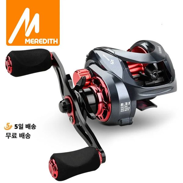 Carretes de pesca con mosca 2 Carrete de baitcasting de alta velocidad 6.3 1 Relación de engranaje Sistema de freno magnético de agua dulce y salada Pesca ultraligera Serie CR04 230927