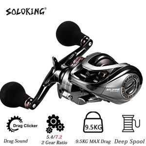 Fly Fishing Reels2 HIAW200 Baitcasting Reel 9 5Kg Max Drag 11 1 BB 5 4 7 2 Gear Ratio High speed Baitcaster Reels 231017