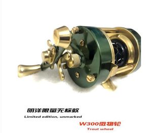 Carretes de pesca con mosca2 carrete Ming yang w300L oro verde 230909