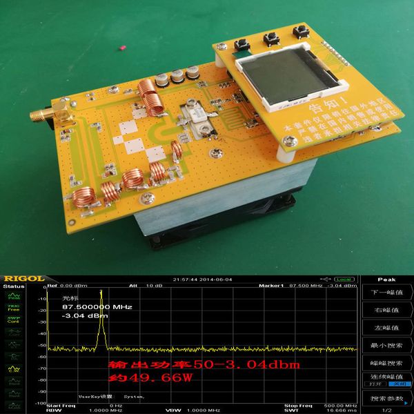 Freeshipping Transmetteur FM réglable 30W Puissance DC 12V Station de radio numérique LED PLL Stéréo FM / Volume de fréquence de puissance réglable