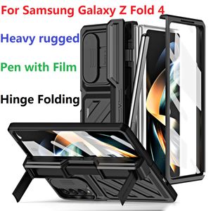 Support pliable pour Samsung Galaxy Fold 4 étui robuste boîtes à stylos charnière lentille Protection Film couverture d'écran