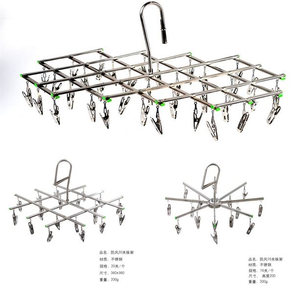 Cintres pliables Airer en acier inoxydable Sous-vêtements Sèche-chaussettes Étagère à linge Conception à tête plate Résistant à la rouille Pince à prise solide 20220617 D3