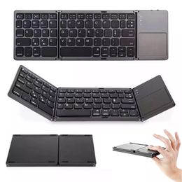 Clavier pliable Mini clavier sans fil Portable Rechargeable BT avec souris à pavé tactile pour Android Windows IOS PC Tab