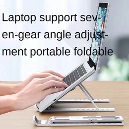 Opvouwbare laptopstandaard multifunctionele desktop laptop bracket laptop koelstandaard voor MacBook Pro / iPad Tablet Universal Holder