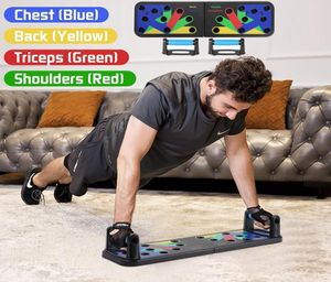 Opvouwbare multifunctioneel lichaamsopbouw push -up bord home gym fitness sport apparatuur buikspierplaat y2005062874619