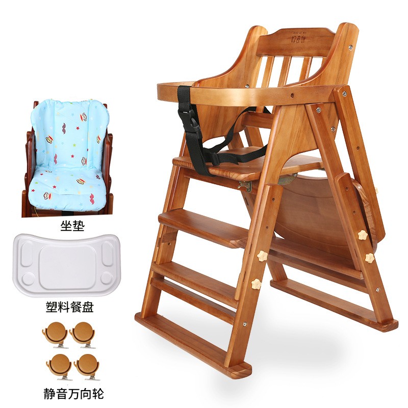 Folding Baby solid wood Highchair Kids Chairs Dinning High Chair Children Feeding Babys Table and Chair for Babies 20211223 H1