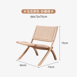 Vouwstoel Japanse stijl Chaise Lounge Wood Rattan stoel balkon vrijetijdsstoel Lazy Chair Single Sofa Chair Recliner