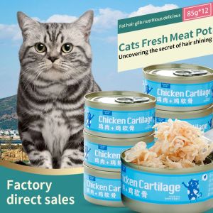 Voedsel 12 blikjes Leuke kattensnacks ingeblikt wit vlees kattensnacks kattenhoofdvoer kitten natvoer tot kattenmestvoeding 85g
